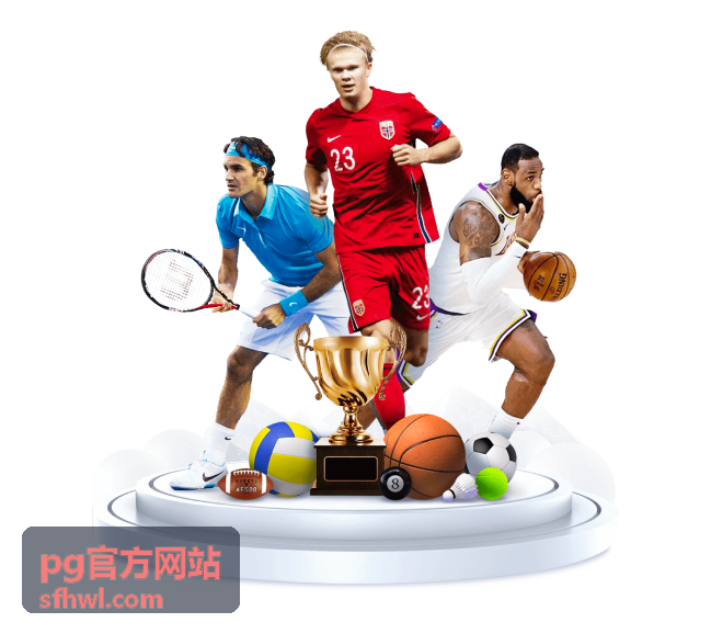 pg官方网站高并发在线服务解决方案配图